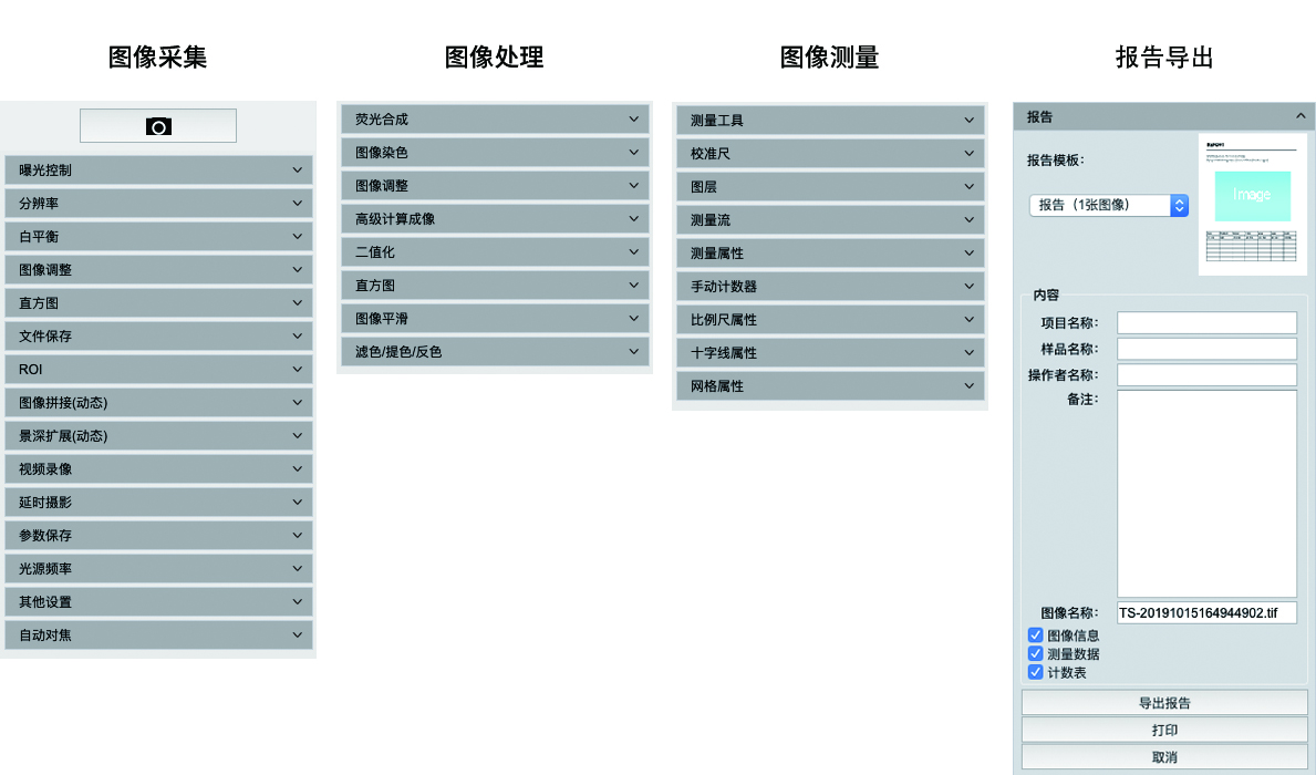 f945e1ff64bd1564a926c1120c969a09_6(3)